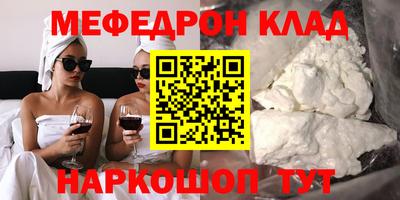индика Кунгур