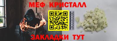 соль курить ск Кулебаки