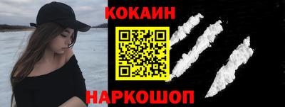меф Кумертау