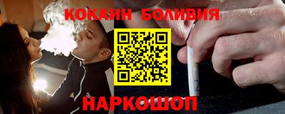 индика Кунгур