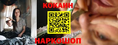 соль курить ск Кулебаки