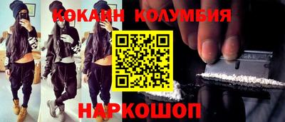 меф Кумертау