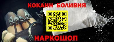 соль курить ск Кулебаки