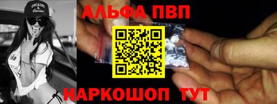 индика Кунгур