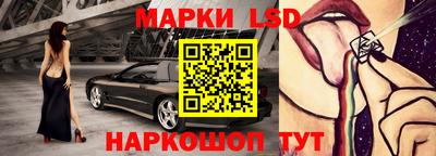 меф Кумертау