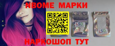 меф Кумертау