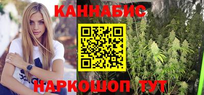 меф Кумертау