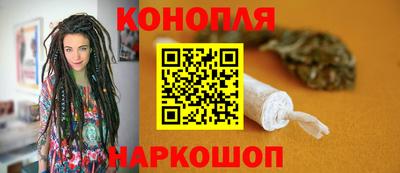 соль курить ск Кулебаки