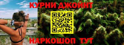 меф Кумертау