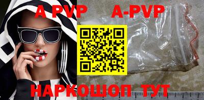 индика Кунгур
