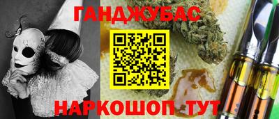 соль курить ск Кулебаки