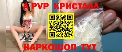 соль курить ск Кулебаки
