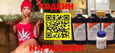 индика Кунгур