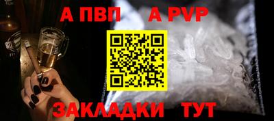 меф Кумертау