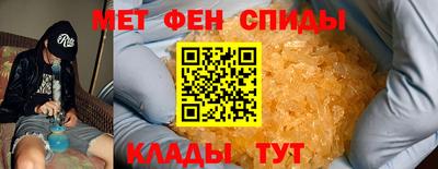 соль курить ск Кулебаки
