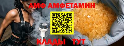 индика Кунгур