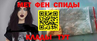 соль курить ск Кулебаки