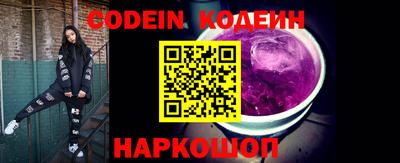 меф Кумертау