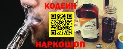 соль курить ск Кулебаки