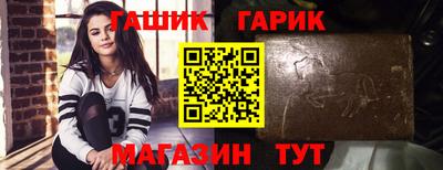 соль курить ск Кулебаки