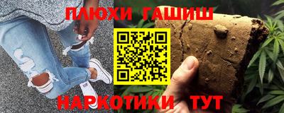 меф Кумертау