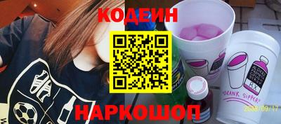 индика Кунгур