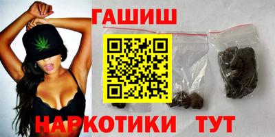 меф Кумертау