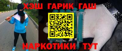 индика Кунгур