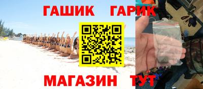 индика Кунгур