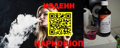 меф Кумертау