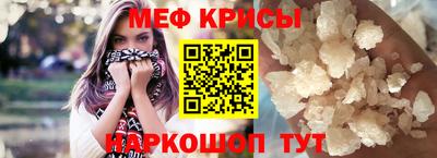соль курить ск Кулебаки